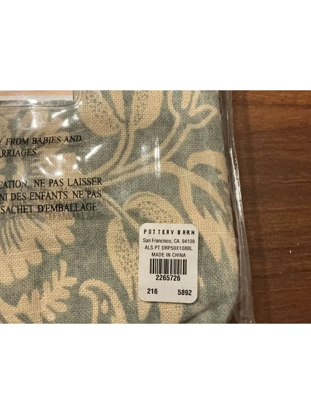 Pottery Barn Alessandra Floral Linen and Cotton Drape Pole Top 50 x 108 inches